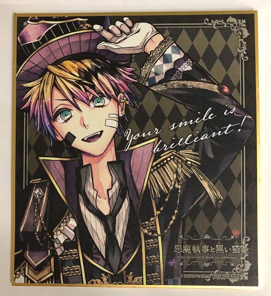 あくねこ ロノ・フォンティーヌ プロフィール - あくねこwikiGamerch