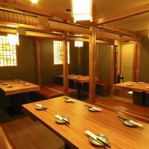 うぐいす 赤羽店(赤羽/居酒屋)＜ネット予約可＞ | ホットペッパーグルメ