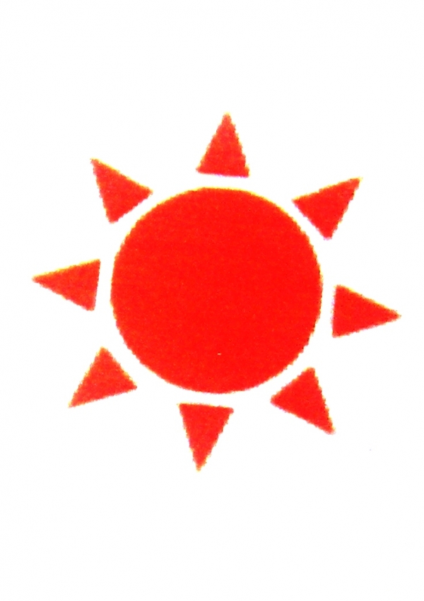 太陽マーク 太陽アイコンフリー素材 ブログ