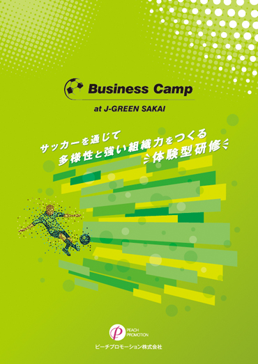 高級感あるおしゃれなExcel見積書テンプレートエクセルテンプレート.com