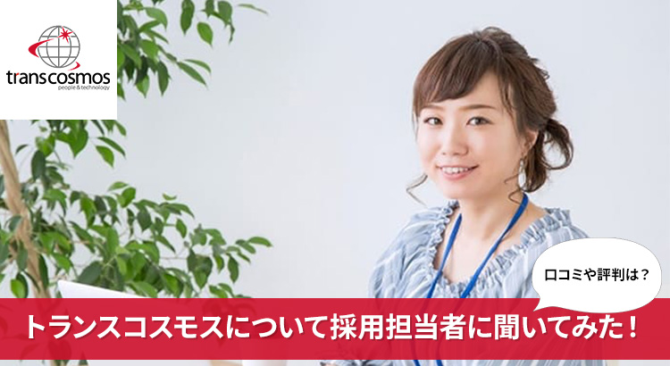 紅彩塩】コスモスで買える万能塩！子供から大人までパクパクご飯が進む。口コミは？ | 365日あんこ