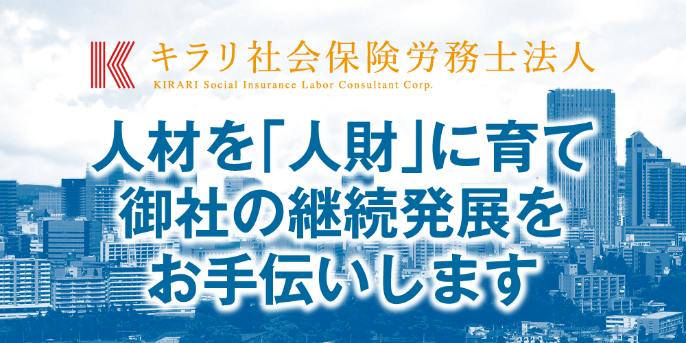 【成人式】こだわりのデザインで個性がキラリ-仙台泉店ブログ-オーダースーツSADA