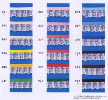 必見！ふちどりバイアステープの付け方MARK IS みなとみらい店※2019年8月20日をもちまして閉店いたしました生地、手芸用品のオカダヤ okadaya 公式ショップブログ