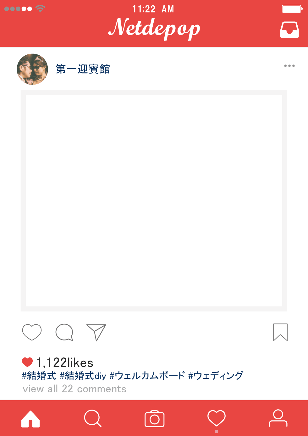 SNSの告知・口コミ募集 Twitterやインスタグラムのお知らせに！おすすめPOP - 個人店のミカタLAB 旧：飲食店の販促大学