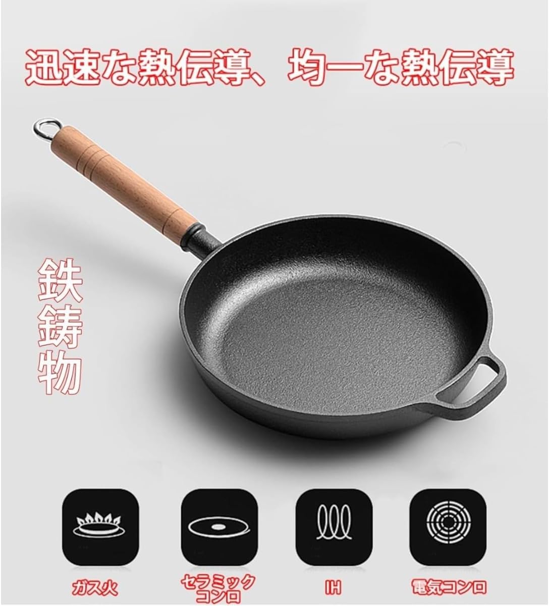鉄のフライパン』扱いが難しいは間違い！正しいお手入れ方法とおすすめ12選キナリノ