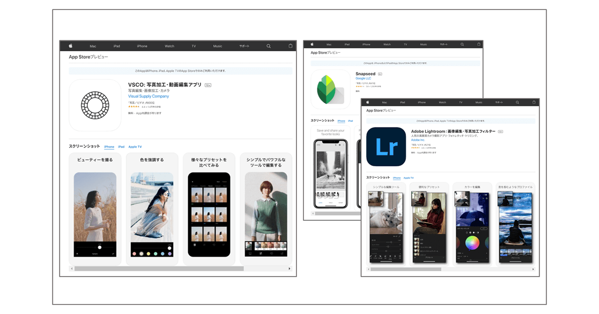 3step編 これで ♡で溢れるInstagramに人気グラマーから学ぶ！統一感の作り方！EMMARY エマリーbyTeamCinderella