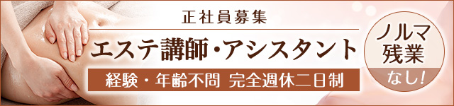 チャンバラ（意味深）カラオケ / ポイズン青山