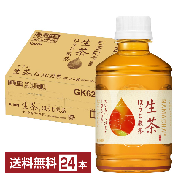 アロマリッチ】で抜きあり調査【熊本】ゆいは本番可能なのか？【抜きありセラピスト一覧】 – メンエス怪獣のメンズエステ中毒ブログ