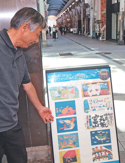 飲食店舗サイン一式工事やきとり専門店 とり丸 様看板広告のことなら新宮看板広告
