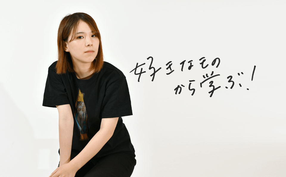 どんなお仕事？ グラフィックデザイナー！新潟デザイン専門学校