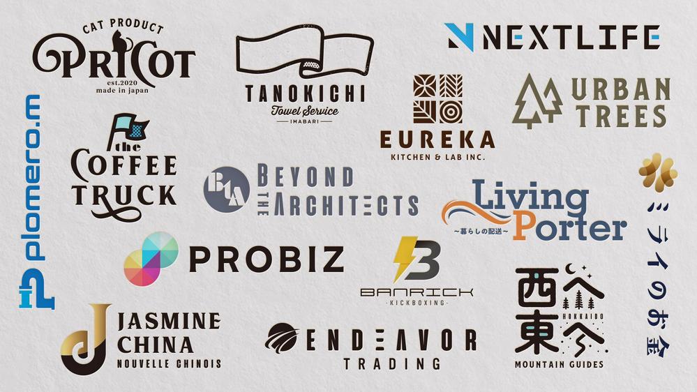 美しい・きれいロゴ制作・ロゴ作成ならロゴだく