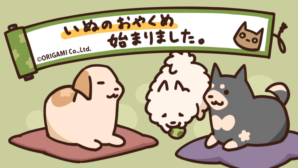 無料 写真フレームアプリおすすめ５選簡単に可愛く加工できる