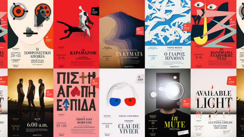 ポスターの作り方の基本！レイアウトやデザインのコツを紹介 - ネット印刷は 印刷通販＠グラフィック