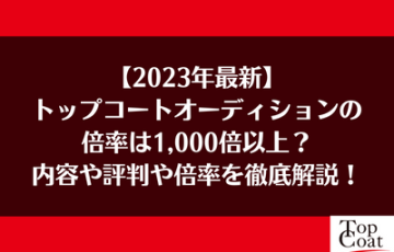 アソビシステムがインフルエンサー支援のための新組織「ASOBI+」を設立 | アソビシステム株式会社のプレスリリース