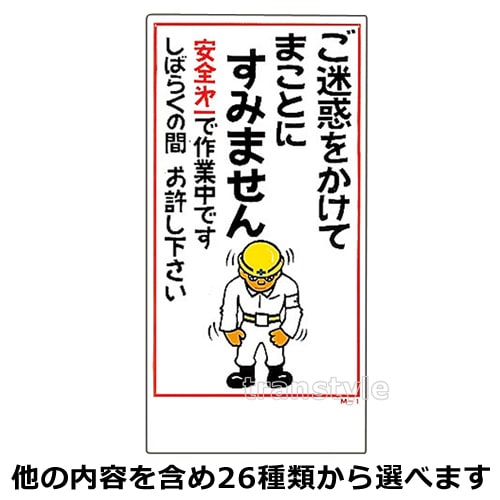 2,500点を超える安心 安全のイラスト素材、ロイヤリティフリーのベクター素材グラフィックスとクリップアート - iStockビジネス 日本人