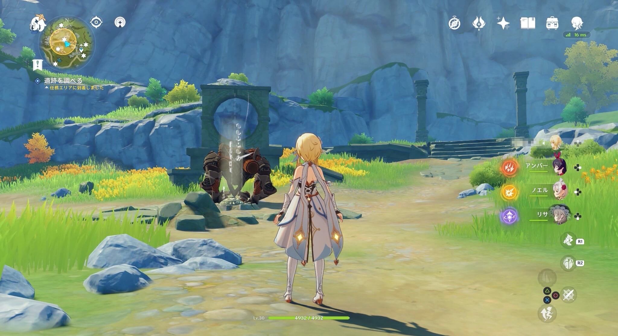 原神 螭の話の攻略チャート岩尊像の場所 - 神ゲー攻略