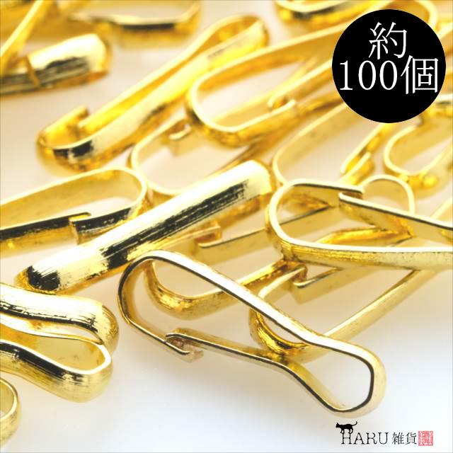 透明な背景に分離された黒い金属製のペーパークリップイラスト画像とPNGフリー素材透過の無料ダウンロード - Pngtree