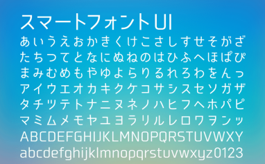 かっこいい漢字一文字の無料筆文字素材まとめ│ダウンロードフリー - SANTEN Design