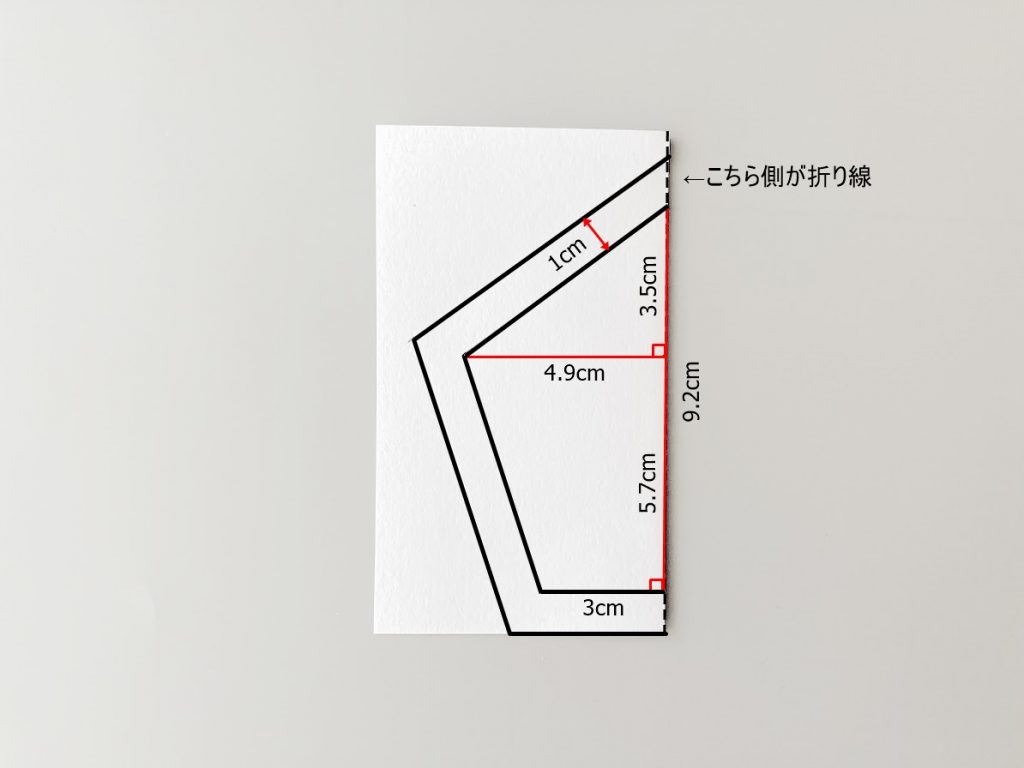 ベースボールシャツ 野球ユニフォーム子供120サイズ 型紙 作り方コスプレ衣装 無料型紙 でぃあこす