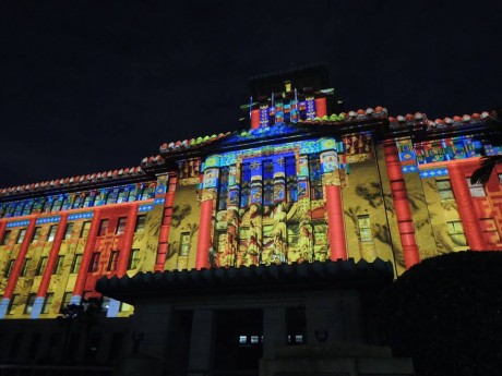 TOKYO Night & Light - Tokyo Projection Mapping Project