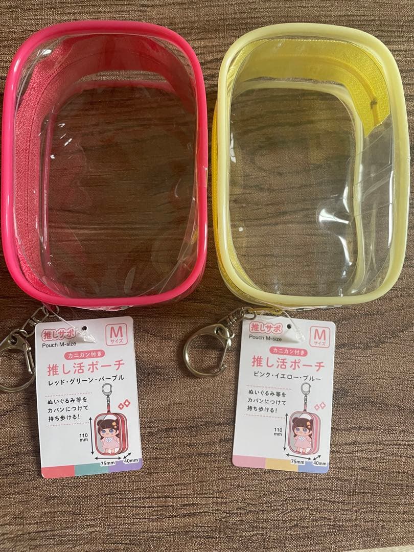 100均セリアの透明ファスナーケースのサイズ比較と用途ころえもんカフェ