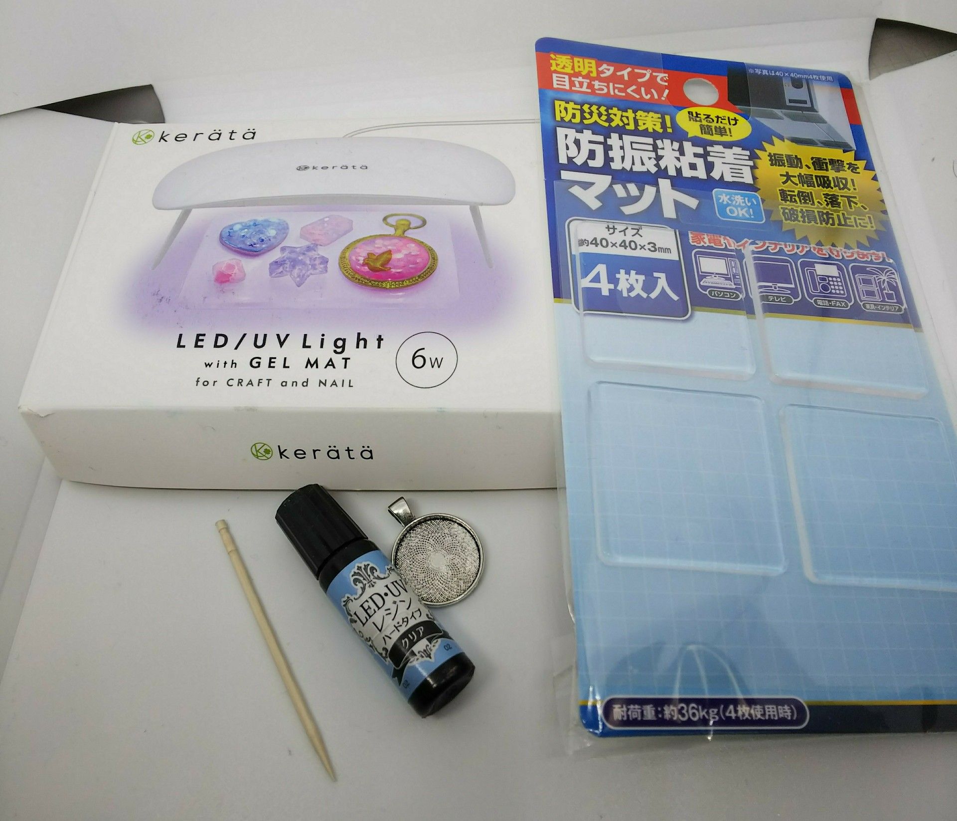 UVレジンアクセサリーを簡単手作り！100均型で宇宙塗りの作り方コタローの日常喫茶