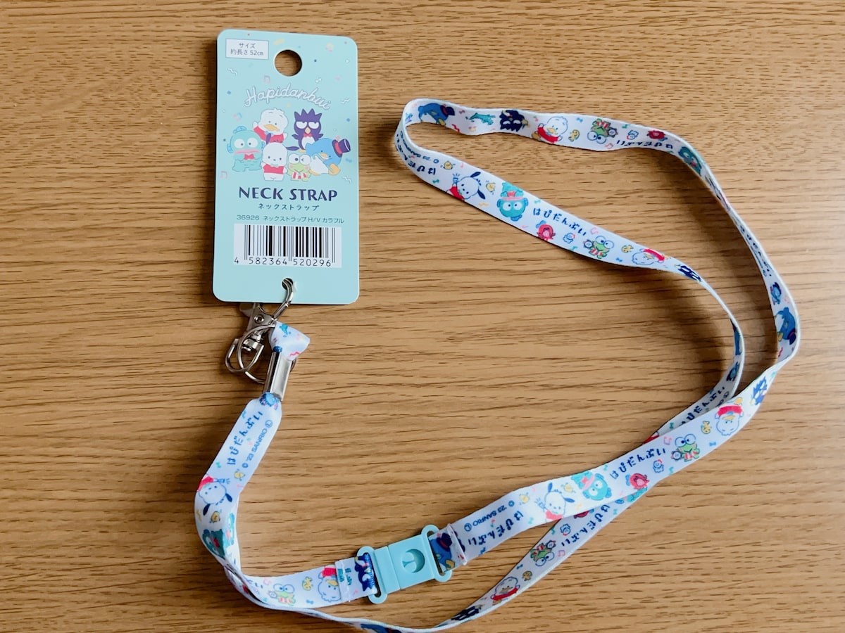 セリアのペットボトルストラップと、ダイソーのハンディファンを合体させてみました✌️😍ダイソー ダイソー新商品 ダイソー購入品 セリア セリア 新商品 セリア購入品 ハンディファン 扇風機 ディズニー ミッキー ミニー 育児 兄妹