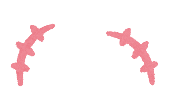 アットマークのイラスト無料のフリー素材 イラストエイト