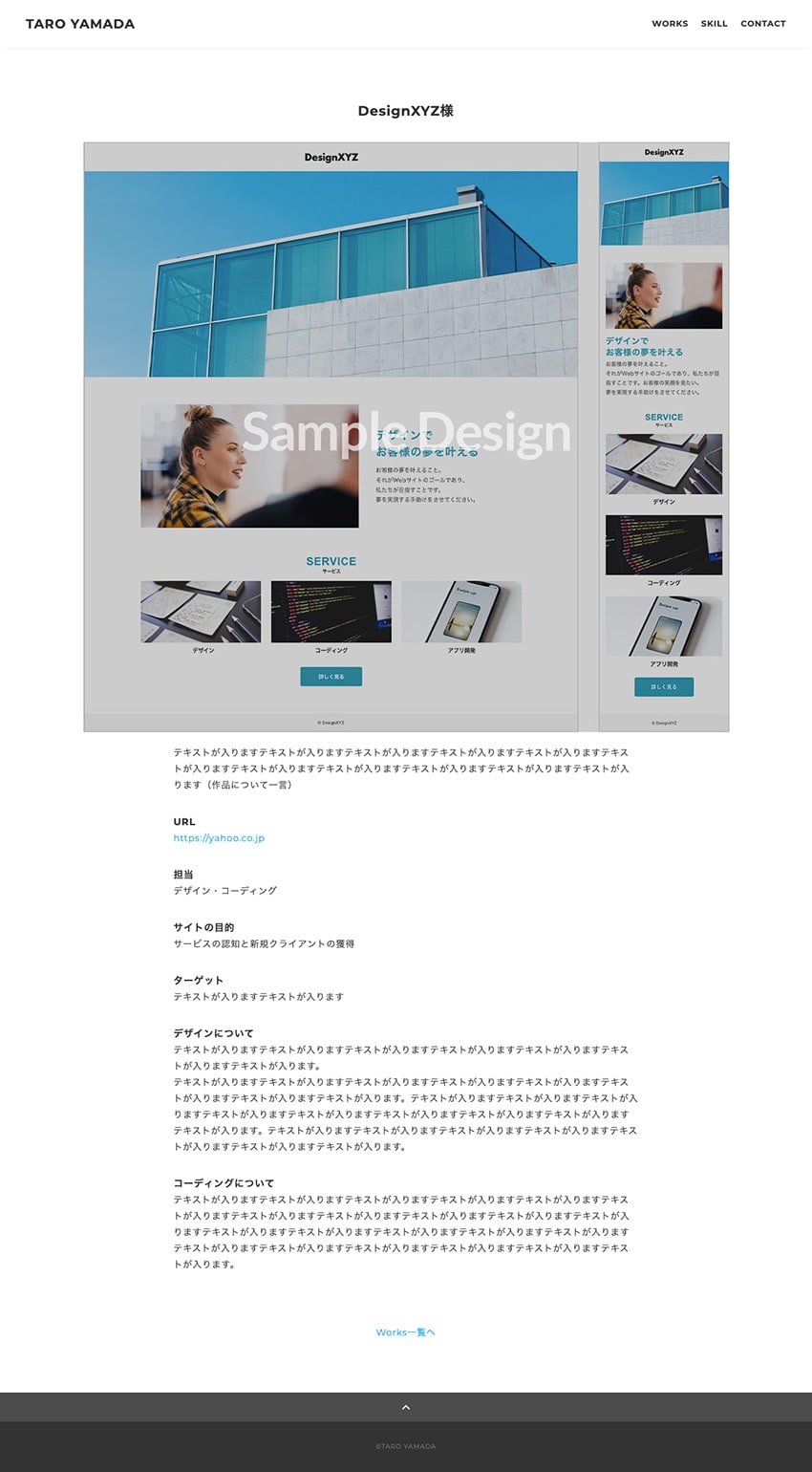 無料のA5ポートフォリオテンプレートイラスト素材PNG・フリー 画像 - Pngtree
