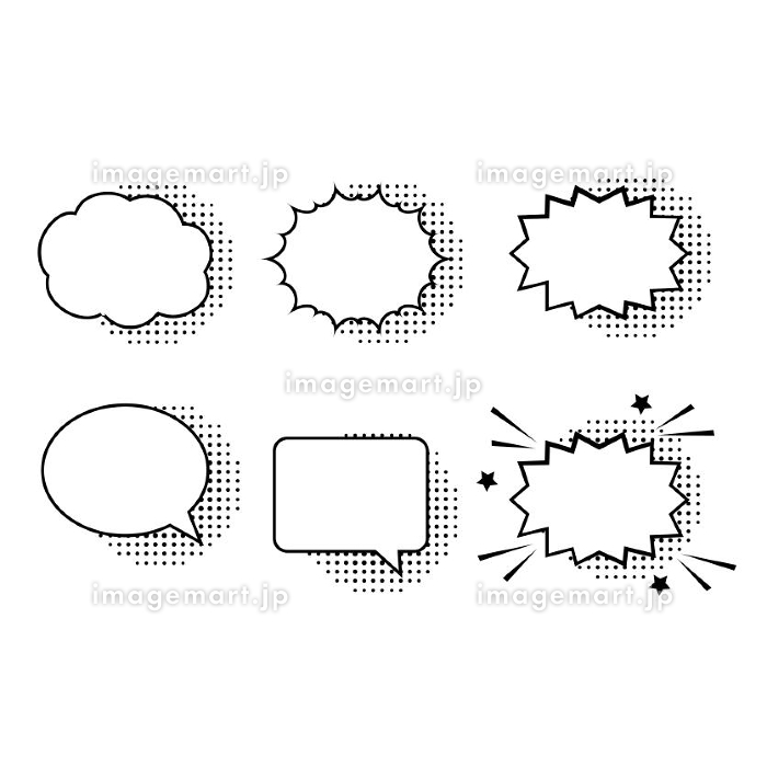 4,882 アメコミ 吹き出し High Res Illustrations - Getty Imagesアメコミ イラスト, アメコミ 車,アメコミ 背景