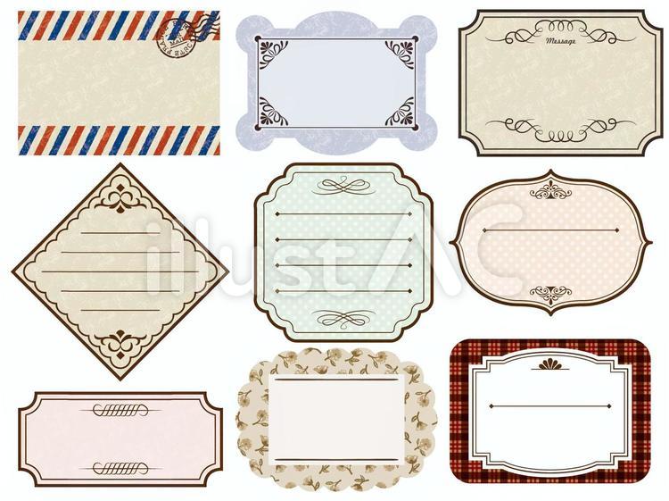 メッセージカード枠 － Word等 挿入用 テンプレート イラスト画像 無料ダウンロード