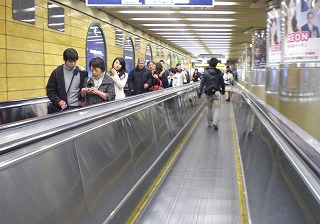 動く歩道 - Wikipedia