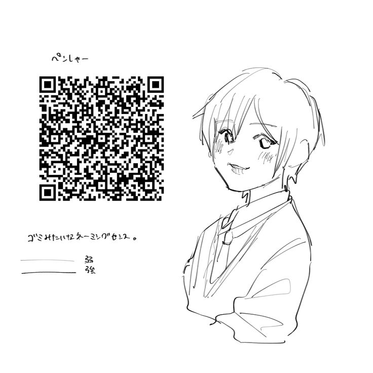 ドローイングペン - ibisPaint