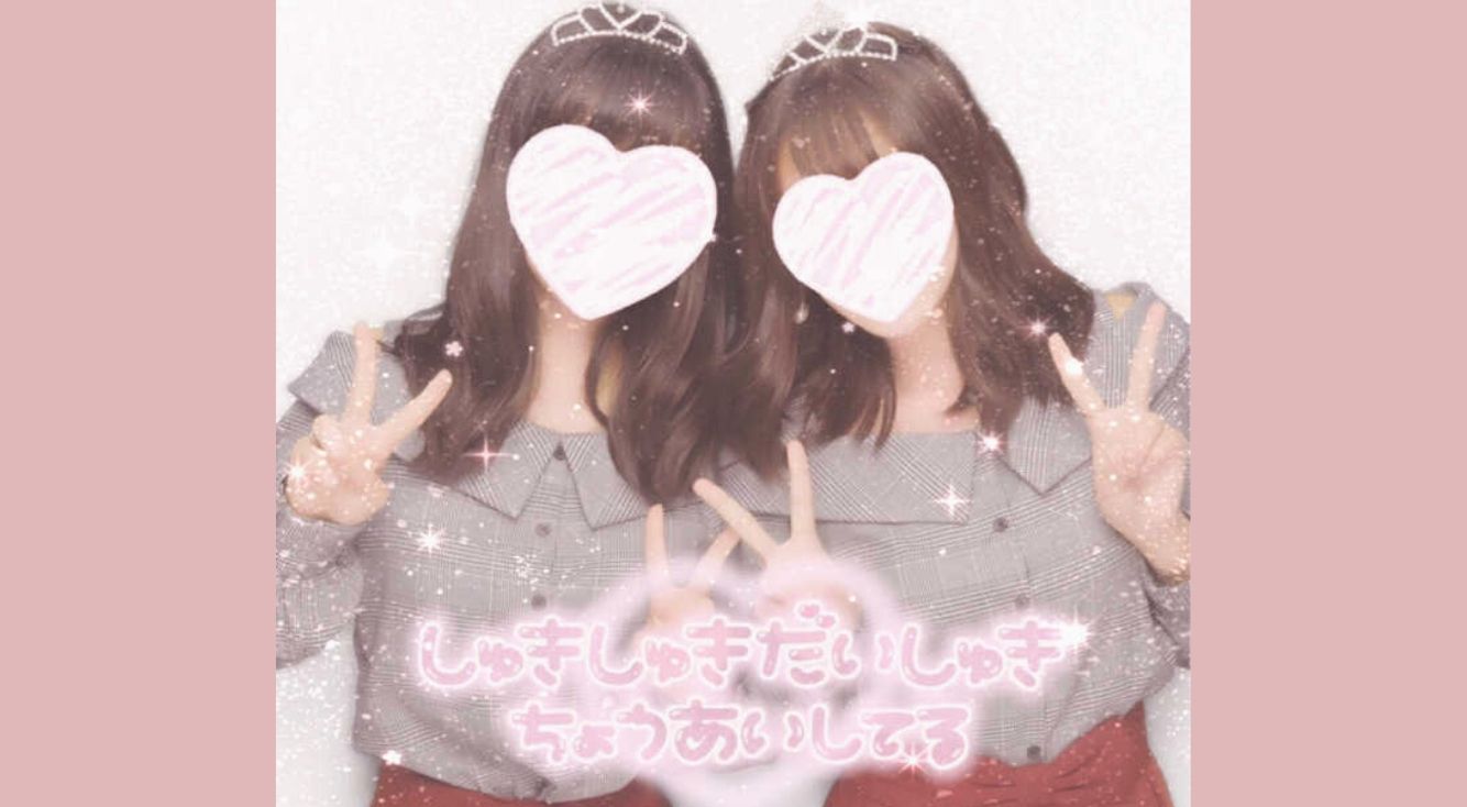 ２０２１年最新版！今流行っている「おすすめの量産型キラキラフィルターアプリ８選」♡量産地雷コスメlog