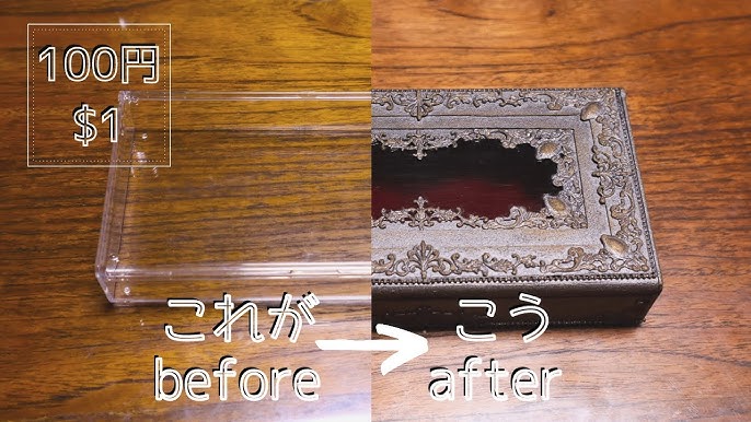 チップスターの箱アレンジTikTok