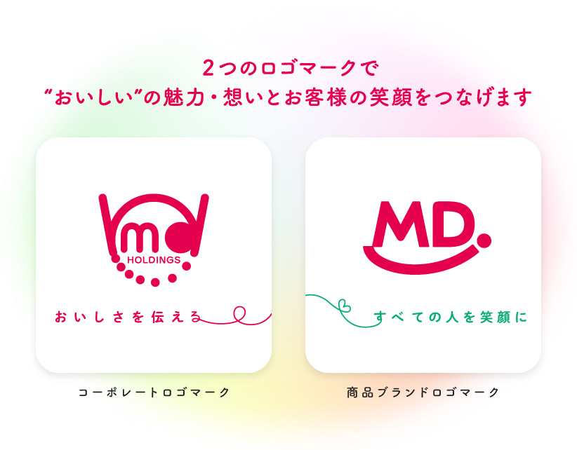 永久保存版 馬や馬車をロゴに選んだブランド一覧！ESTIME