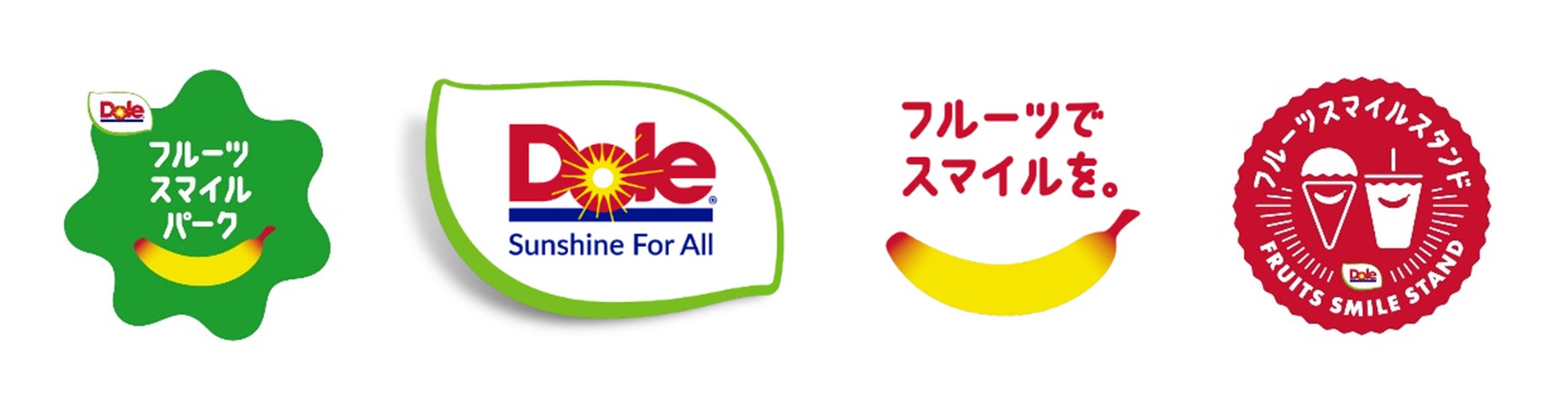 葉っぱのクールなロゴマーク ロゴタンク 企業・店舗ロゴ・シンボルマーク格安作成販売