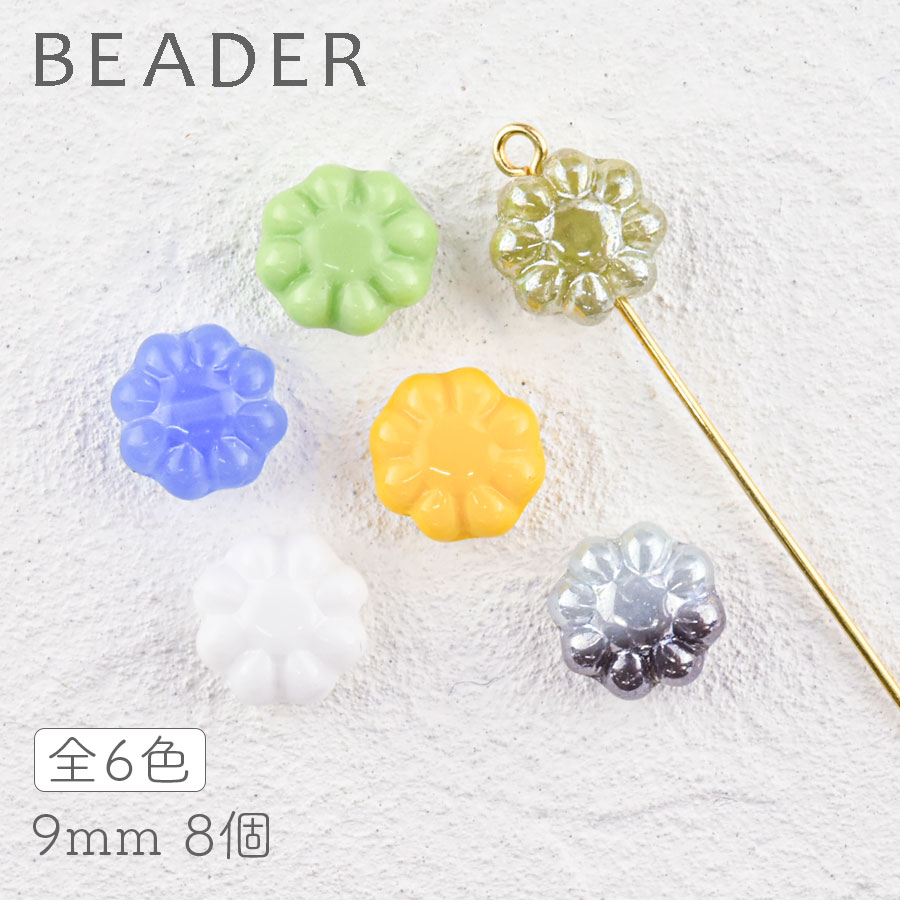 スタイリストゴトウ品揃え豊富な手芸屋StyristGoto