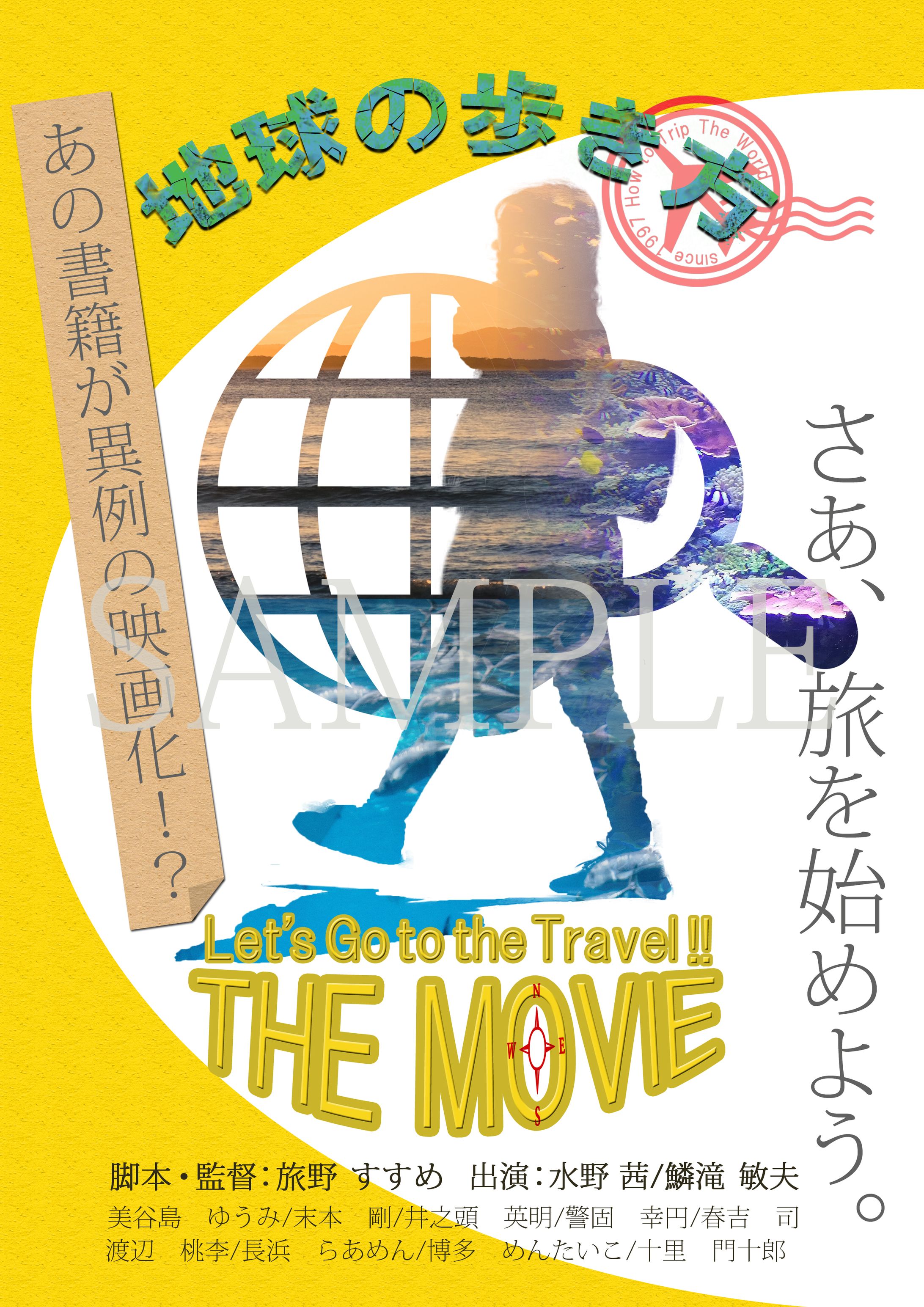 ダンスの発表会 「1st DANCE PARTY