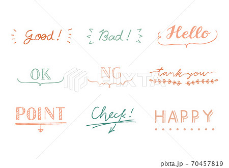 アングルいいフォント