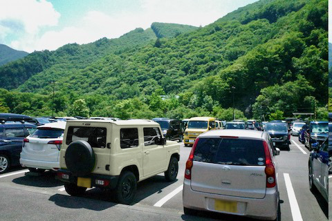 一切経山・東吾妻山 : らいおんはーと