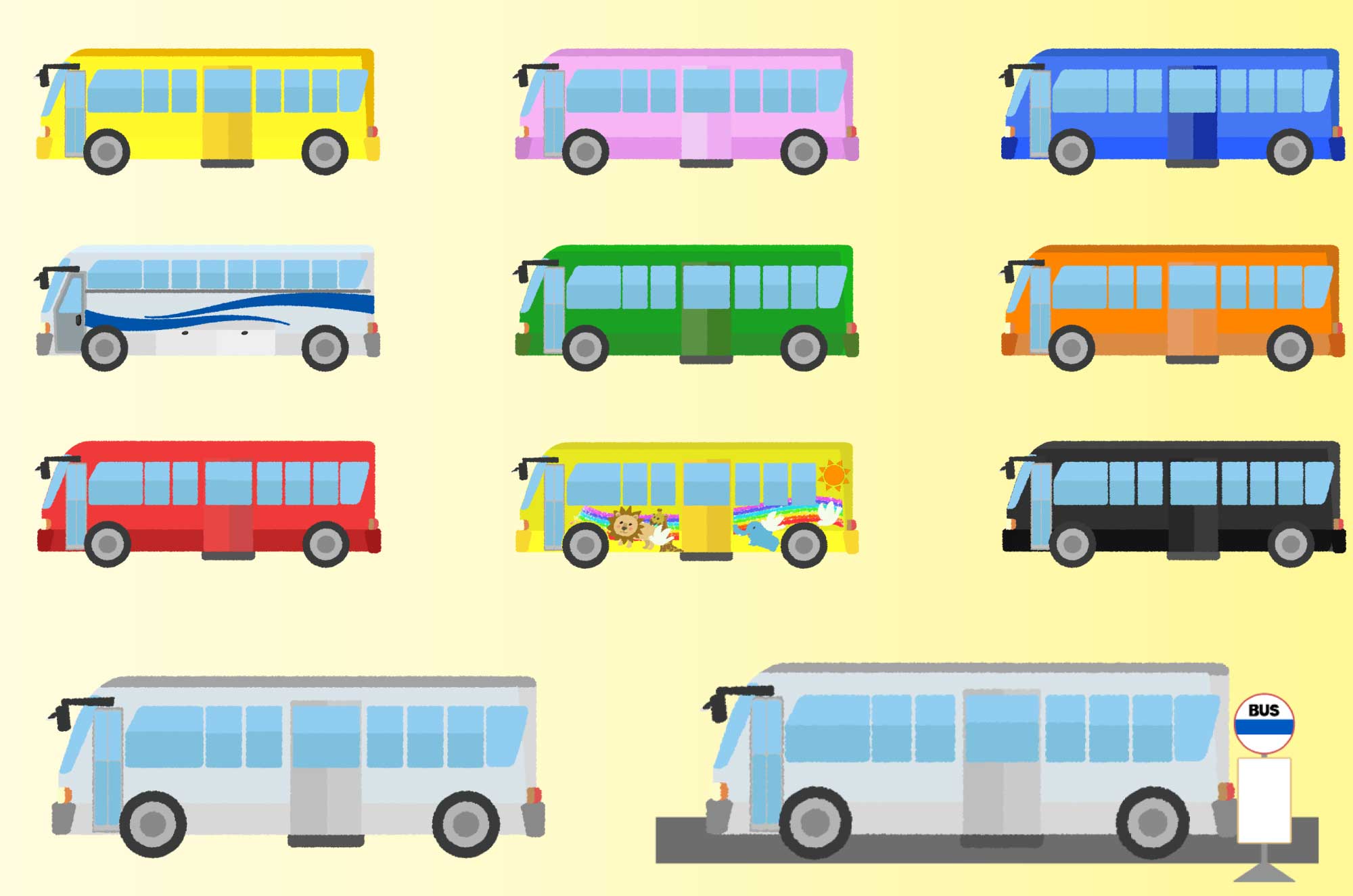 バスのイラストかわいい無料素材 イラスト工房