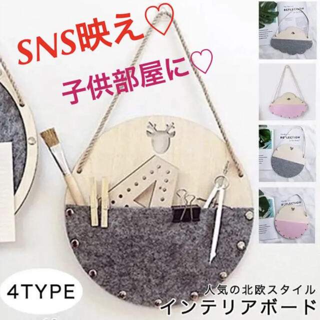 簡単かわいいコースターの作り方！フェルトのハギレ活用DIY Easy Felt Coaster