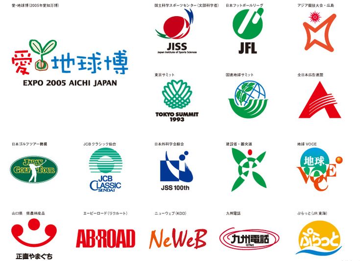 ロゴデザインロゴデザインへのテクスチャー効果追加イベント・販促ムーンテラス商品一覧