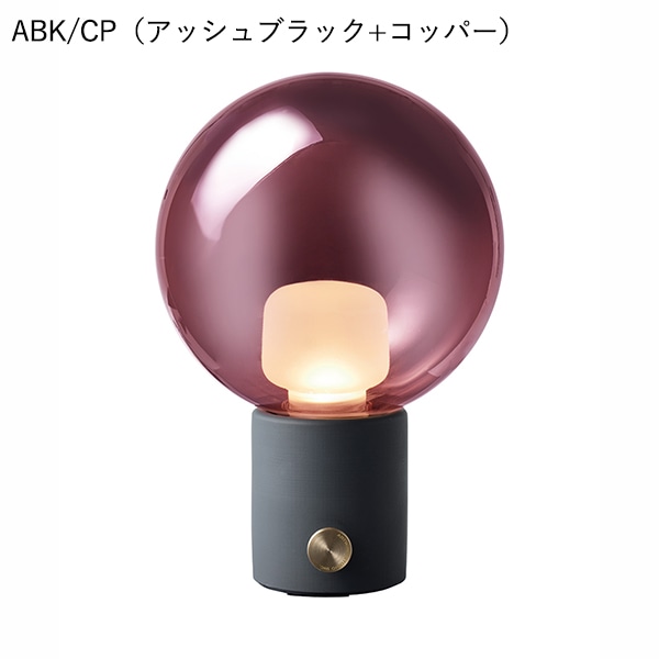 プッシュステンド工芸ランプ美術出版エデュケーショナル図工・美術教育商材の卸・仕入れサイト