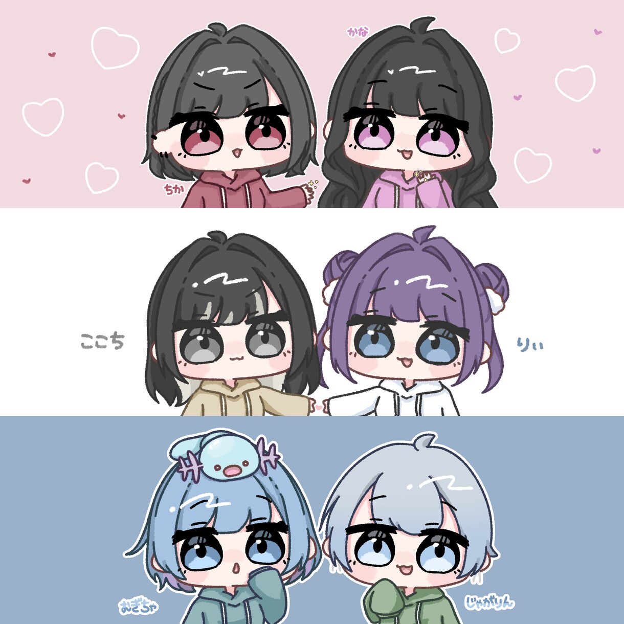 ☆オーダーイラスト☆アイコン、ヘッダー、夢絵、ペア画、歌ってみたなど☆