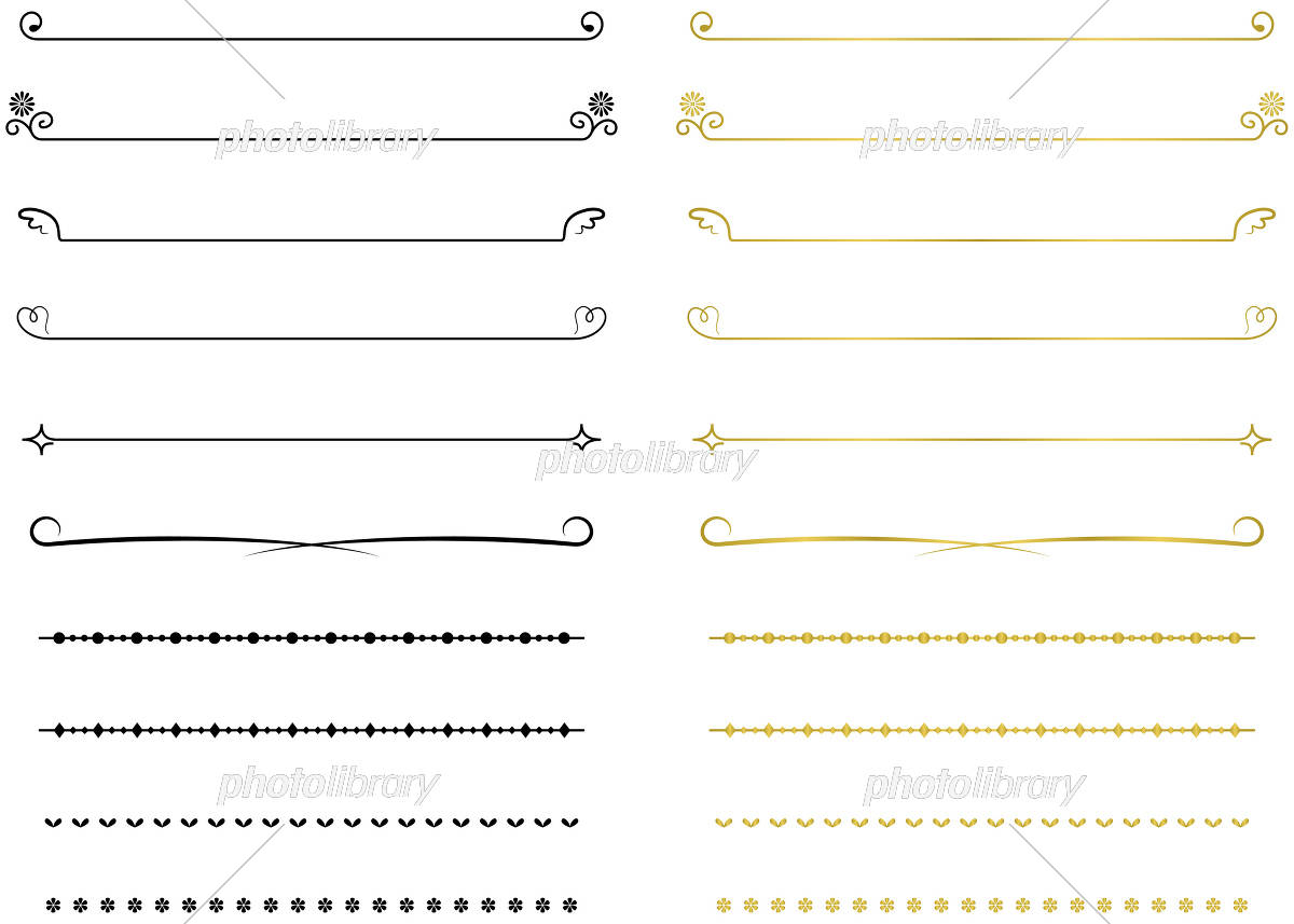 ライン飾り罫線の無料イラストai eps png素材ダウンロードサイト『FREE LINE DESIGN』 - フリーランスWebデザイナーのリアル