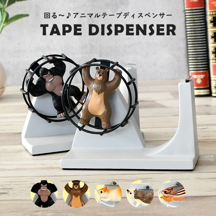 2022 オフィス便利グッズ25選！おしゃれ収納＆おもしろ雑貨。プレゼントにもichie いちえ