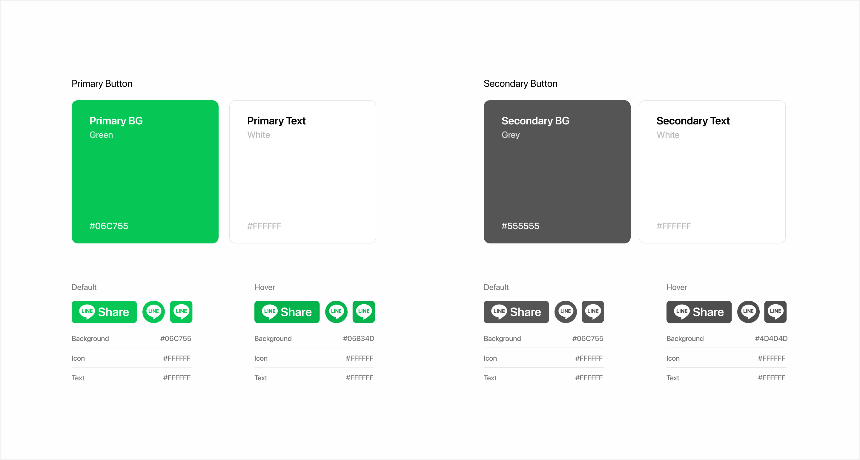 ピクト ピクトグラム ルールのイラスト素材 - PIXTA