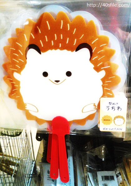 ダイソー ミニうちわ テンプレートTikTok